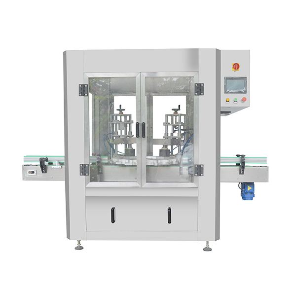 全自动卡盘式抽真空旋盖机