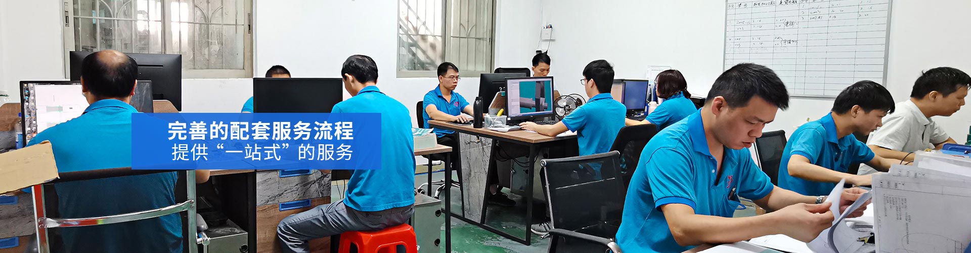 15vip太阳成集团古天乐灌装机-12年历程，自动化包装机械设备全系智造